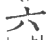 六(印刷字体·宋·广韵)