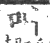 叫(印刷字体·宋·广韵)